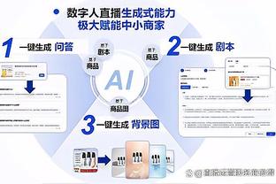 董路：我希望能和U15国少主帅聊聊，我积累的东西可能对他有帮助